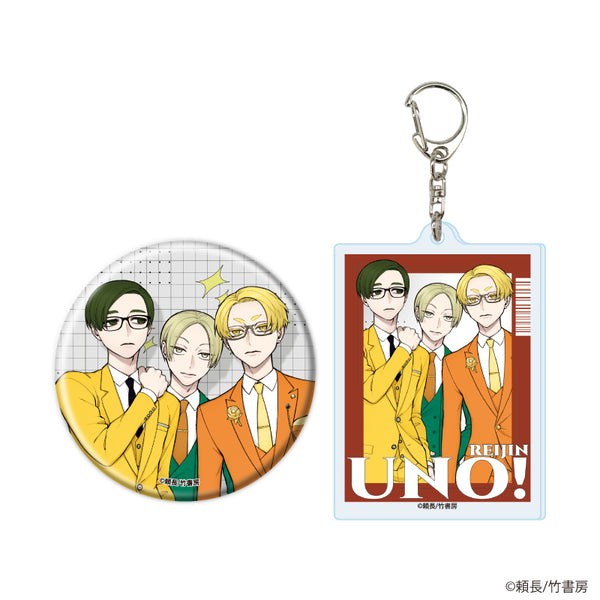 『麗人uno!周年記念フェア』アクリルキーホルダー&缶バッジセット03/シュガードラッグ(描き下ろしイラスト)