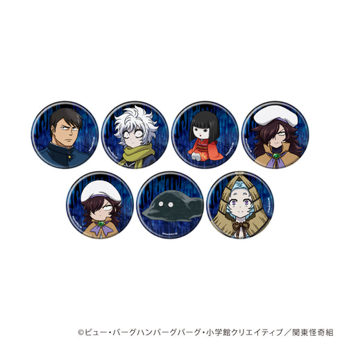 『レッツゴー怪奇組』缶バッジ」01/コンプリートセット(全7種)(公式イラスト)