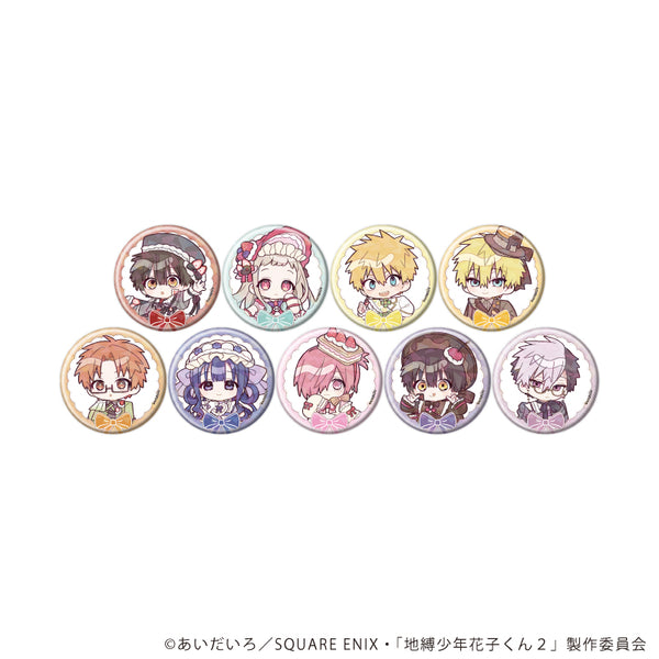 『地縛少年花子くん2』ホログラム缶バッジ(57mm)01/ケーキver. コンプリートセット(全9種)(ミニキャライラスト)