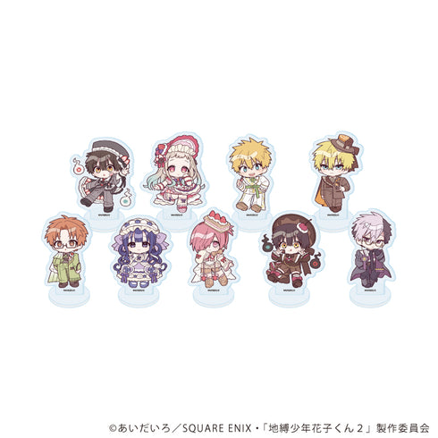 『地縛少年花子くん2』アクリルぷちスタンド02/ケーキver. コンプリートセット(全9種)(ミニキャライラスト)