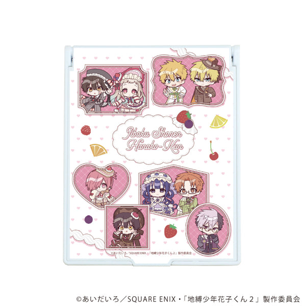 『地縛少年花子くん2』デカキャラミラー01/集合デザイン ケーキver.(ミニキャライラスト)