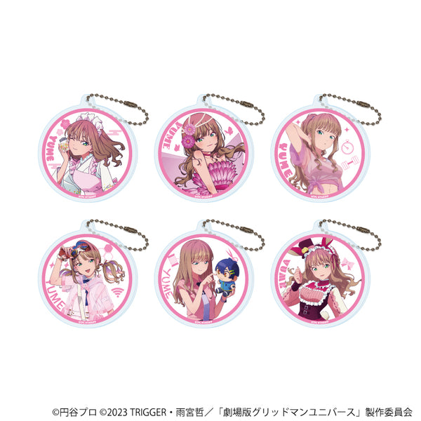 『グリッドマンユニバース』アクリルキーホルダー19/南夢芽BOX コンプリートセット(全6種)(描き下ろしイラスト)