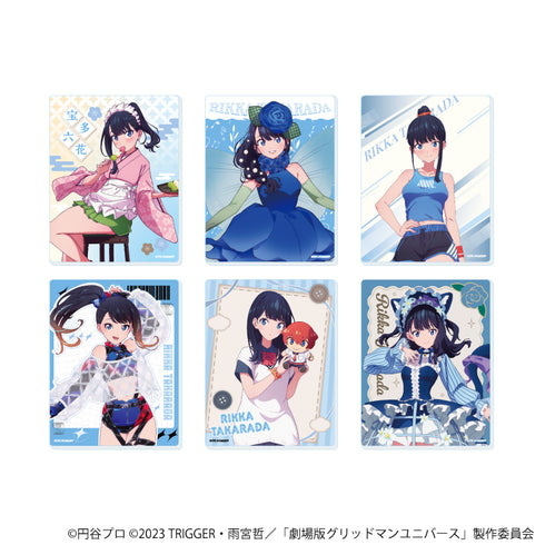 『グリッドマンユニバース』アクリルカード28/宝多六花BOX コンプリートセット(全6種)(描き下ろしイラスト)