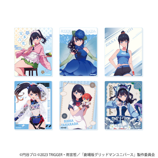 『グリッドマンユニバース』アクリルカード28/宝多六花BOX コンプリートセット(全6種)(描き下ろしイラスト)