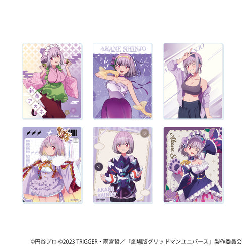『グリッドマンユニバース』アクリルカード29/新条アカネBOX コンプリートセット(全6種)(描き下ろしイラスト)