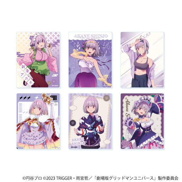『グリッドマンユニバース』アクリルカード29/新条アカネBOX コンプリートセット(全6種)(描き下ろしイラスト)
