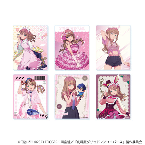 『グリッドマンユニバース』アクリルカード30/南夢芽BOX コンプリートセット(全6種)(描き下ろしイラスト)