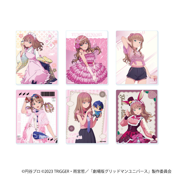 『グリッドマンユニバース』アクリルカード30/南夢芽BOX コンプリートセット(全6種)(描き下ろしイラスト)