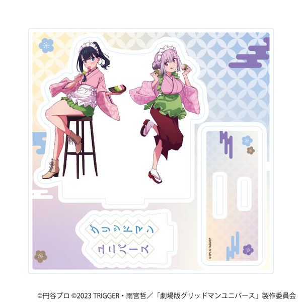 『グリッドマンユニバース』アクリルスタンドプレート35/宝多六花&新条アカネ 和菓子ver.(描き下ろしイラスト)