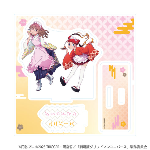 『グリッドマンユニバース』アクリルスタンドプレート36/南夢芽&飛鳥川ちせ 和菓子ver.(描き下ろしイラスト)