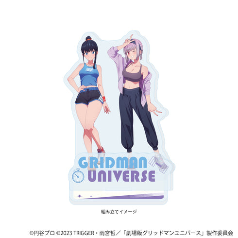 『グリッドマンユニバース』アクリルスタンドプレート39/宝多六花&新条アカネ スポーツウェアver.(描き下ろしイラスト)
