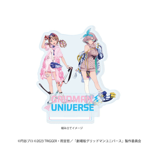 『グリッドマンユニバース』アクリルスタンドプレート42/南夢芽&ムジナ バーチャルライバーver.(描き下ろしイラスト)