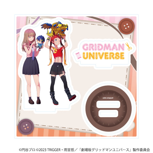 『グリッドマンユニバース』アクリルスタンドプレート44/南夢芽&飛鳥川ちせ ぬいぐるみと一緒ver.(描き下ろしイラスト)