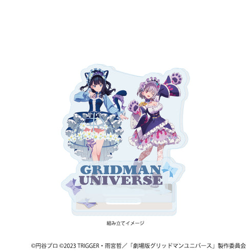 『グリッドマンユニバース』アクリルスタンドプレート45/宝多六花&新条アカネ ケモミミロリィタver.(描き下ろしイラスト)