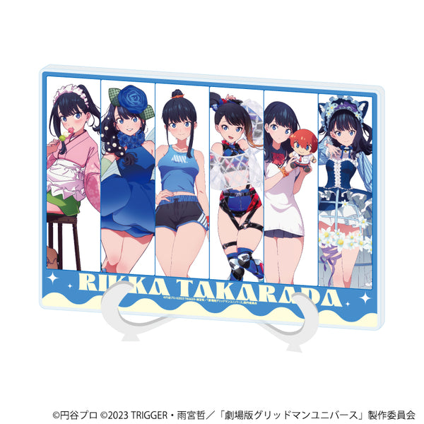 『グリッドマンユニバース』アクリルアートボード(A5サイズ)04/宝多六花 集合デザイン(描き下ろしイラスト)