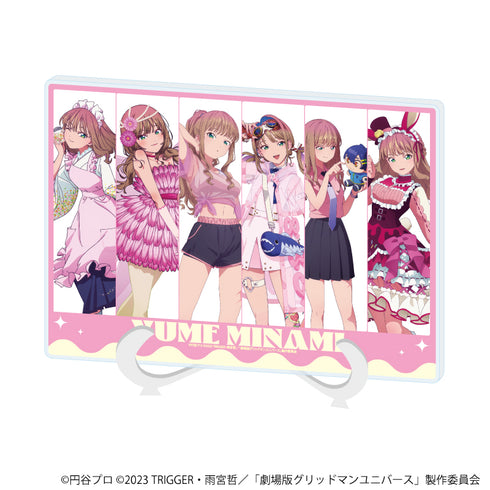 『グリッドマンユニバース』アクリルアートボード(A5サイズ)06/南夢芽 集合デザイン(描き下ろしイラスト)
