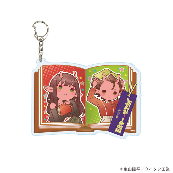 『銀河特急 ミルキー☆サブウェイ』デカアクリルキーホルダー02/アカネ&カナタ 秋服読書ver.(レトロアートイラスト)