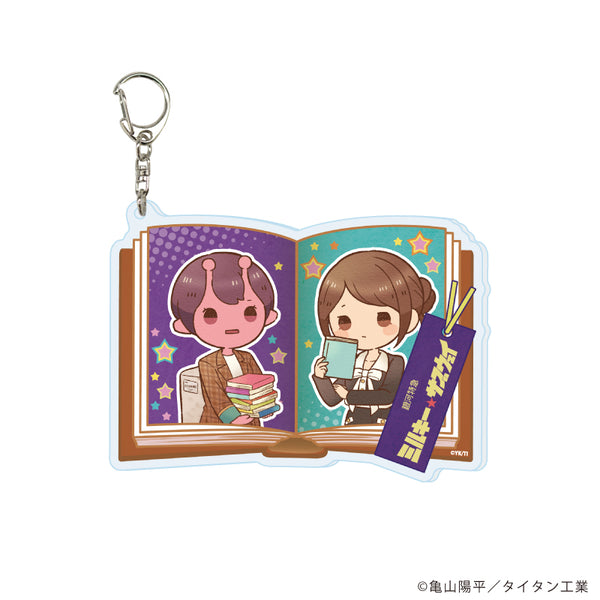 『銀河特急 ミルキー☆サブウェイ』デカアクリルキーホルダー04/オータム&リョーコ 秋服読書ver.(レトロアートイラスト)