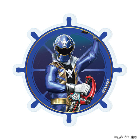 『海賊戦隊ゴーカイジャー』アクリルコースター02/ゴーカイブルー(描き起こしイラスト)