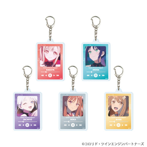 『超かぐや姫!』アクリルキーホルダー02/ブラインド(全5種)(場面写イラスト)【BOX】【202608再販】