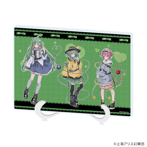 『東方Project』アクリルアートボード(A5サイズ)06/さとり&こいし&早苗 病みかわいいver.(描き起こしイラスト)