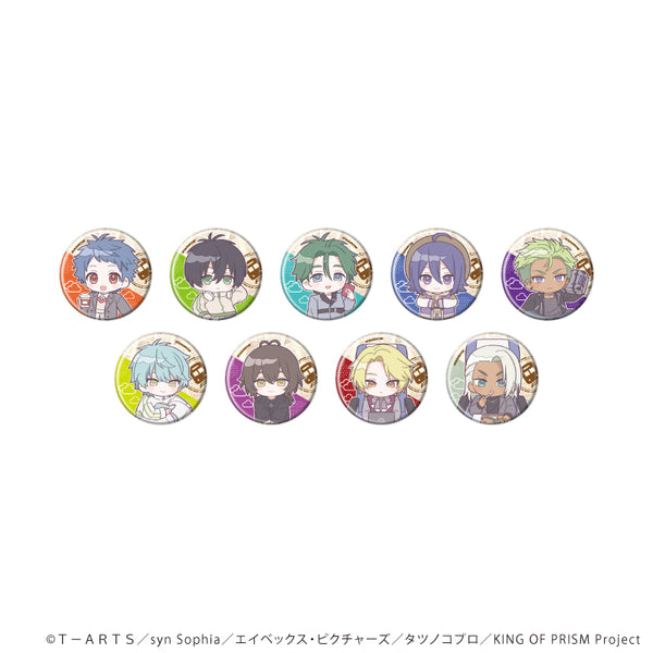 『KING OF PRISM 10th ANNIVERSARY』缶バッジ02/コンプリートセット(全9種)