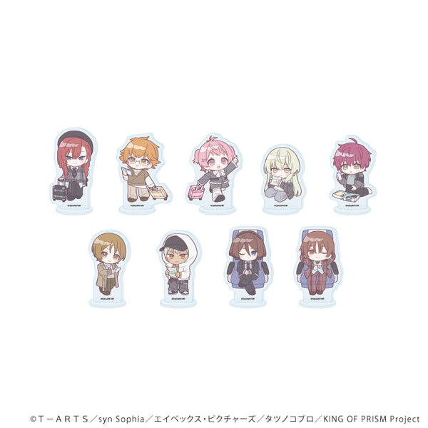 『KING OF PRISM 10th ANNIVERSARY』アクリルぷちスタンド03/コンプリートセット(全9種)