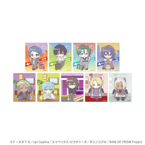『KING OF PRISM 10th ANNIVERSARY』アクリルカード02/コンプリートセット(全9種)