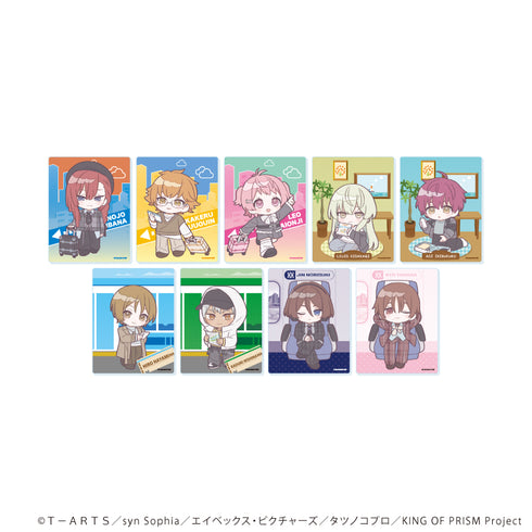 『KING OF PRISM 10th ANNIVERSARY』アクリルカード03/コンプリートセット(全9種)