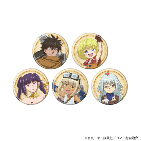 『29歳独身中堅冒険者の日常』缶バッジ01/コンプリートセット(全5種)(公式イラスト)