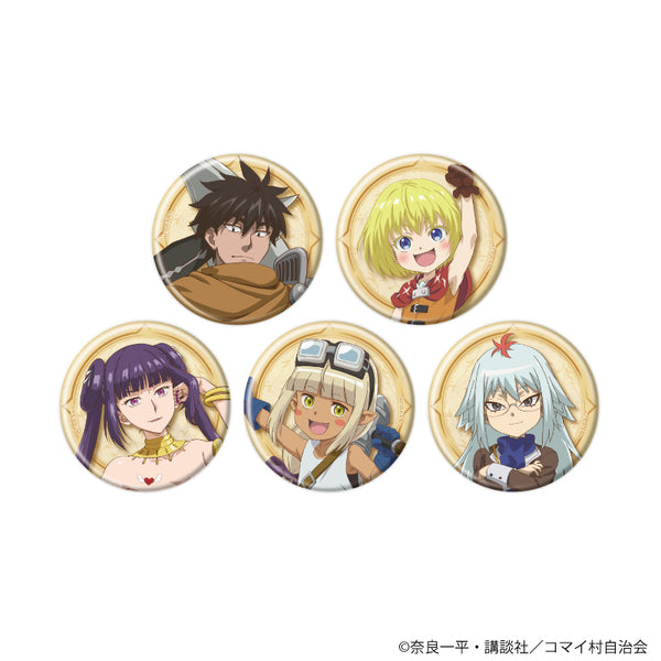『29歳独身中堅冒険者の日常』缶バッジ01/コンプリートセット(全5種)(公式イラスト)