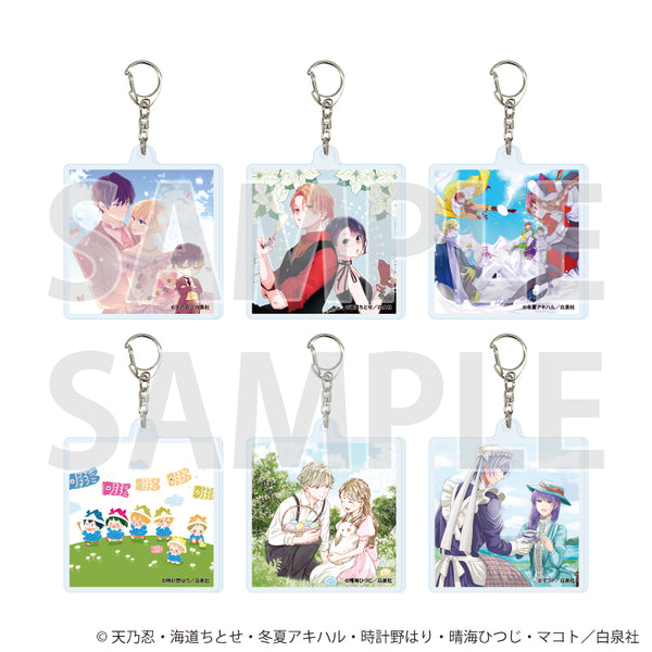 『LaLaオールスターカレンダー』アクリルキーホルダー04/コンプリートセット(全6種)