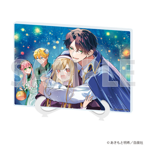 『LaLaオールスターカレンダー』アクリルアートボード(A5サイズ)02/まいりましたと言わせたい