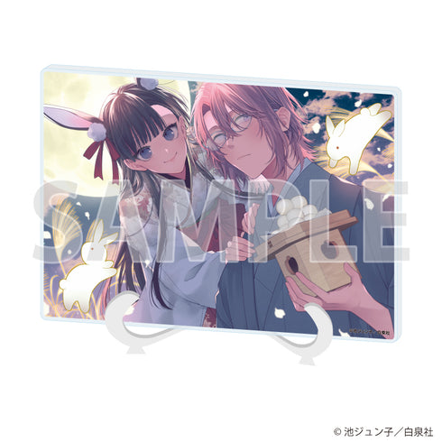 『LaLaオールスターカレンダー』アクリルアートボード(A5サイズ)04/末永くよろしくお願いします