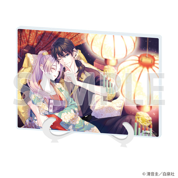 『LaLaオールスターカレンダー』アクリルアートボード(A5サイズ)08/愛され皇妃のゆううつ