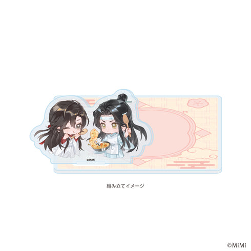 『大河幻想ラジオドラマ魔道祖師』アクリルコースタースタンド」01/魏無羨&藍忘機 隠居ver.(ミニキャライラスト)