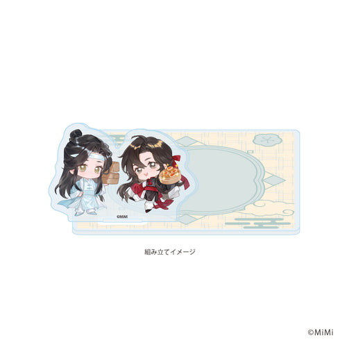 『大河幻想ラジオドラマ魔道祖師』アクリルコースタースタンド」02/魏無羨&藍忘機 中華飯店ver.(ミニキャライラスト)