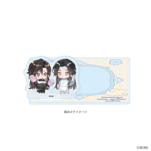 『大河幻想ラジオドラマ魔道祖師』アクリルコースタースタンド」03/魏無羨&藍忘機 ジャージver.(ミニキャライラスト)