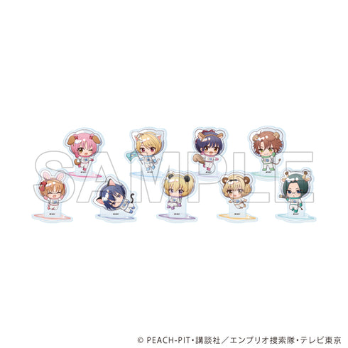 『しゅごキャラ!』アクリルぷちスタンド05/アニマル宇宙服ver. コンプリートセット(全9種)(ミニキャライラスト)