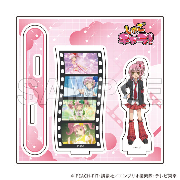 『しゅごキャラ!』アクリルスタンドプレート18/日奈森あむ(場面写イラスト)