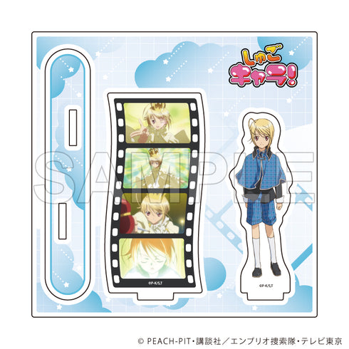 『しゅごキャラ!』アクリルスタンドプレート19/辺里唯世(場面写イラスト)