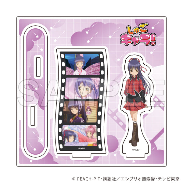 『しゅごキャラ!』アクリルスタンドプレート20/藤咲なでしこ(場面写イラスト)