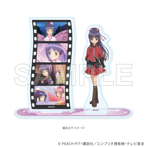 『しゅごキャラ!』アクリルスタンドプレート20/藤咲なでしこ(場面写イラスト)