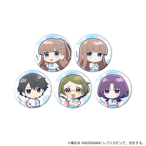 『レプリカだって、恋をする。』缶バッジ01/コンプリートセット(全5種)(公式イラスト)