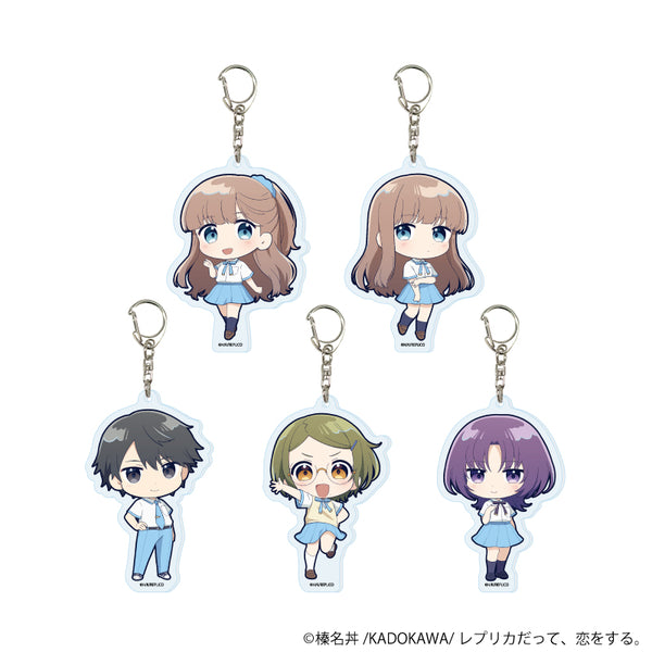 『レプリカだって、恋をする。』アクリルキーホルダー01/コンプリートセット(全5種)(公式イラスト)