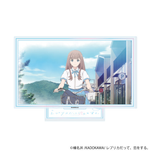 『レプリカだって、恋をする。』アクリルスタンド03/Cデザイン(場面写イラスト)