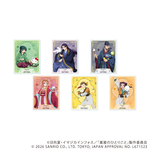 『薬屋のひとりごと×サンリオキャラクターズ』アクリルカード01/コンプリートセット(全6種)(コラボイラスト)