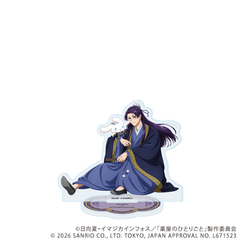 『薬屋のひとりごと×サンリオキャラクターズ』アクリルスタンド02/壬氏×シナモロール(コラボイラスト)