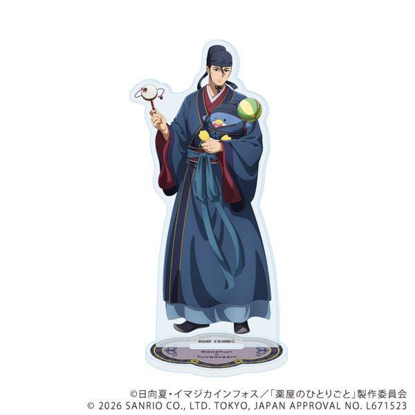 『薬屋のひとりごと×サンリオキャラクターズ』アクリルスタンド03/高順×タキシードサム(コラボイラスト)