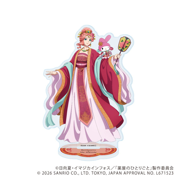 『薬屋のひとりごと×サンリオキャラクターズ』アクリルスタンド04/玉葉×マイメロディ(コラボイラスト)